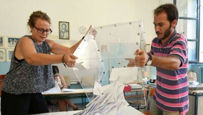 Правящая партия Греции проиграла парламентские выборы