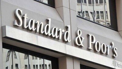 S&P исключило замороженные 22,6 млрд долларов из оценки активов Нацфонда