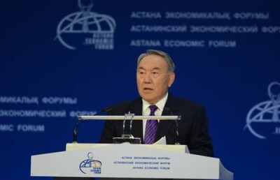 Назарбаев призвал вернуть доверие мировых лидеров друг к другу