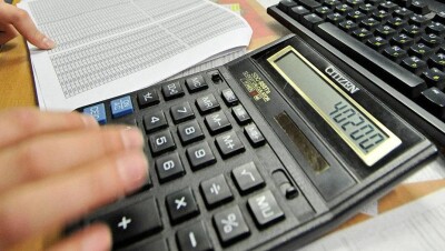 В акимате Астаны предложили наказывать жильцов за отказ оплачивать услуги КСК