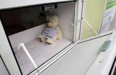 Против установки бэби-боксов в Казахстане выступили в Минздравсоцразвития