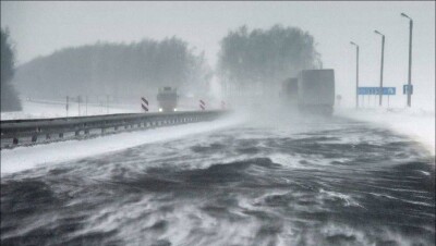 Синоптики прогнозируют гололедицу и метель на 20 октября