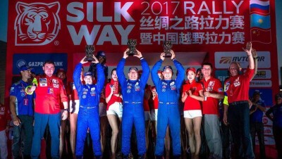 Определились победители ралли "Шёлковый путь-2017"