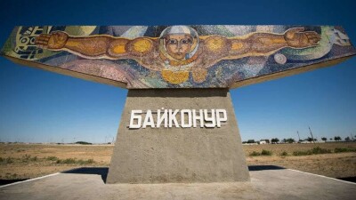 В управлении спецпредставителя Президента в Байконуре сменился руководитель