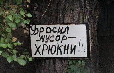 Найден альтернативный подход к засоряющим свой город алматинцам 