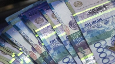 24 млрд тенге привлёк Минфин Казахстана на KASE под 9,5% годовых