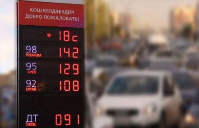 Ставки акцизов на бензин в Казахстане увеличатся в два раза