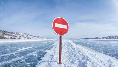 В трёх регионах страны закрыли дороги из-за непогоды