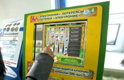 Лотерейные терминалы "Лото-мания" имеют признаки азартных игр – Генпрокуратура