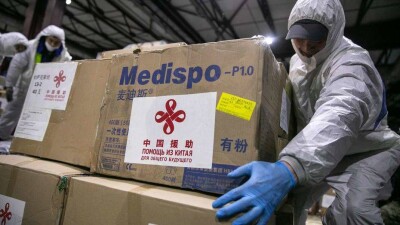 В Алматы доставили около 500 килограммов гуманитарной помощи из Китая
