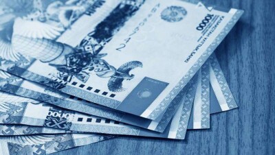 2,1 млн казахстанцев получили выплату в 42 500 тенге