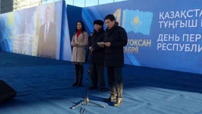 Памятную доску в честь первой инаугурации Назарбаева открыли в Алматы