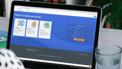 Заказы на Портале соцуслуг можно сделать без компьютера и интернета 