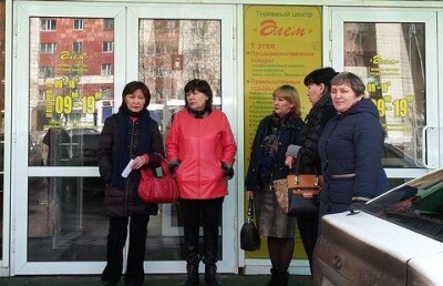 Взять на контроль расследование "золотого ограбления" просят карагандинцы Президента