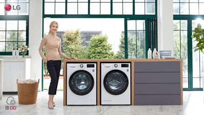 Доверьте сложный выбор умной стиральной машине AI DD от LG Electronics