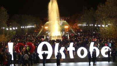 В Актобе депутаты проголосовали за разделение города на районы Астана и Алматы