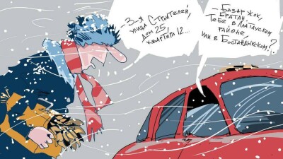 Пройдусь по Макатаева, сверну на Калдаякова…