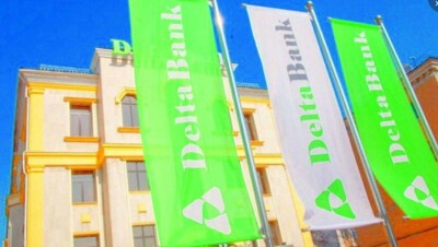 Вкладчикам Delta Bank вернут 120 млн тенге депозитов 