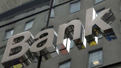 В КГД не согласны с планами Нацбанка запретить чиновникам открывать счета за рубежом