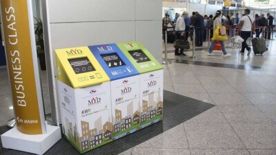 Урны для раздельного сбора мусора установили в аэропорту Алматы