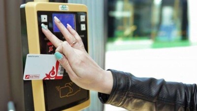 Центральная касса "Астана LRT" поменяет адрес