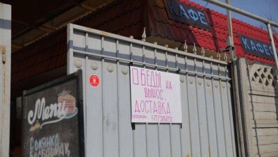 "Ситуация на самом деле фатальная". Как малый бизнес переживает карантин