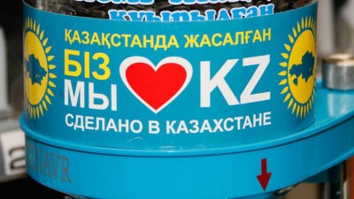 Казахстанские производители поставят продукцию в Душанбе на 25 млн долларов