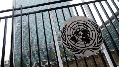 ООН обязала Боснию выплатить компенсацию жертве изнасилования во время войны