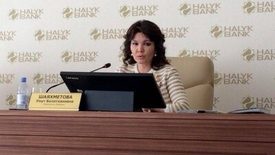Большинство акций Казкома купит Народный банк, если сделка состоится