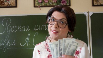 В Министерстве образования признали факты поборов в школах Казахстана