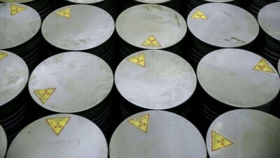 Расследование по импорту урана из Казахстана, России и ещё ряда стран планируют в США