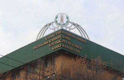 Не важно, где находится Нацбанк - Назарбаев