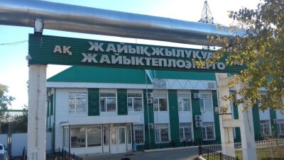 Аким Уральска предложил показывать по телевизору должников за тепло 