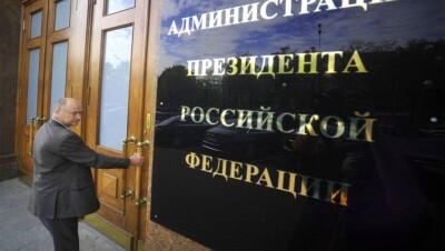 Администрация Путина отреагировала на письмо казахстанки о покупке картин