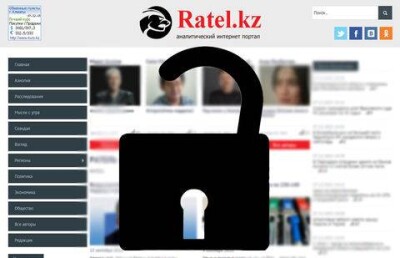 Сайт Ratel.kz вновь разблокировали