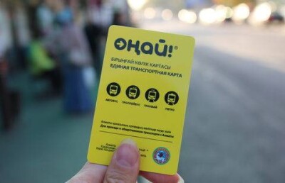 Алматинцам разрешат не платить за проезд, если не работает терминал "Онай"