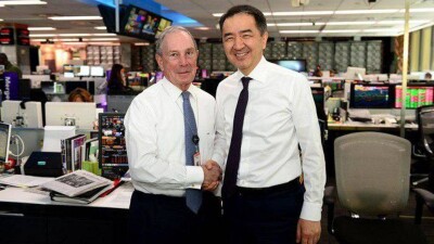 Телеканал и офис Bloomberg появятся в Астане