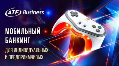 Хочешь жить – умей вертеться: как предпринимателю увести управление финансами в онлайн