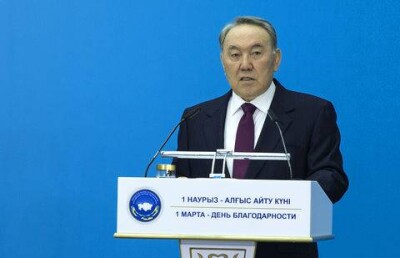 Назарбаев пообещал перевоспитать нетолерантных казахстанцев