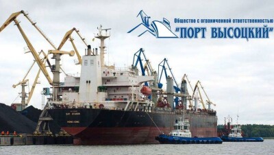 Тимур Кулибаев покупает порт в Ленинградской области