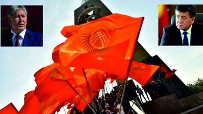 Атамбаевтың ақыры. Жээнбековтан күткен үміт ақтала ма?