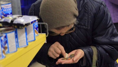 Прожиточный минимум в Казахстане в декабре составил 21,5 тыс тенге