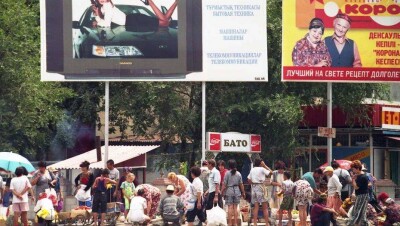 Чем жили и о чём мечтали казахстанцы в "лихие девяностые"
