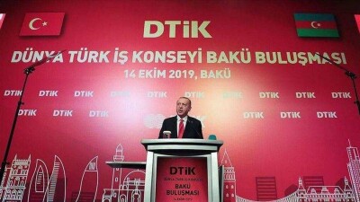 Эрдоган: Турция не откажется от операции в Сирии