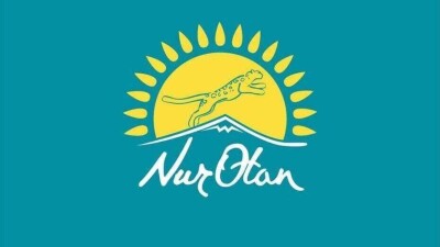 Nur Otan приостановила встречи и консультации в общественных приёмных партии до 11 января 2021 года