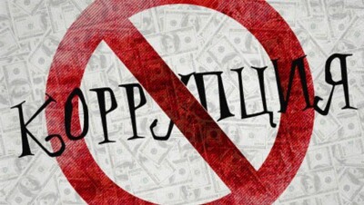 Подозреваемого в похищении человека по делу Лилии Рах в 2011 году уволили за коррупцию