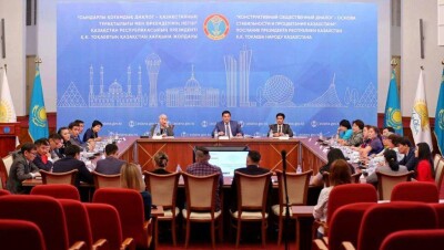 Столичный акимат призвал НПО принять участие в формировании тем госсоцзаказа