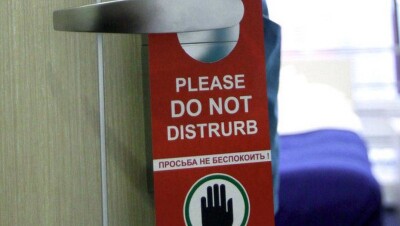 Японского туриста нашли мёртвым в гостинице Шымкента