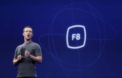 Facebook подарил Интернет жителям бедных стран