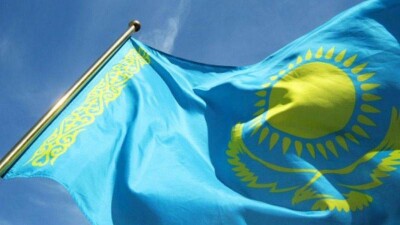 Декларация 25-летия Независимости Республики Казахстан 